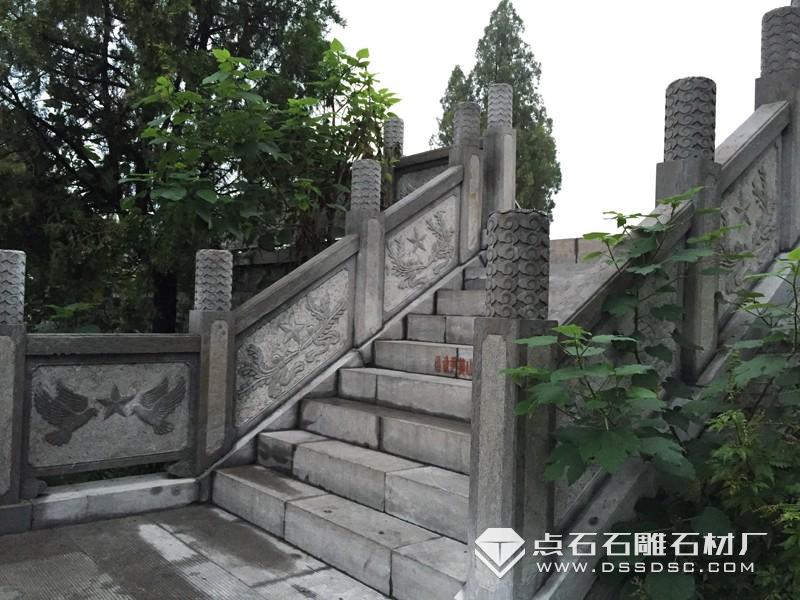 石栏杆杆价钱受什么因素影响? - 公司动态 - 关于安鑫娱乐 - 安鑫娱乐