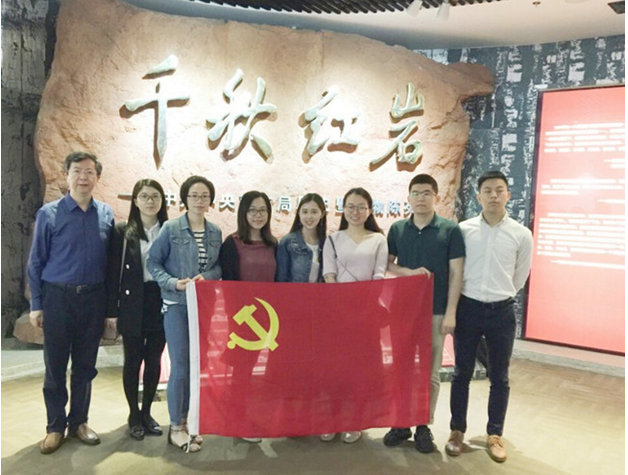 皇家国际·(中国区)有限公司官网