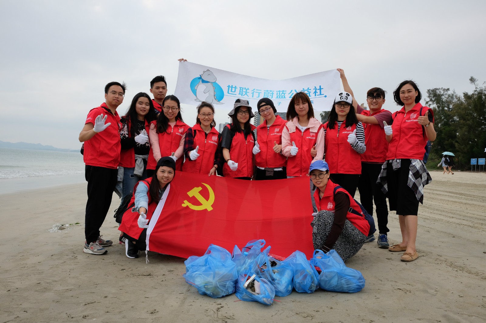 皇家国际·(中国区)有限公司官网