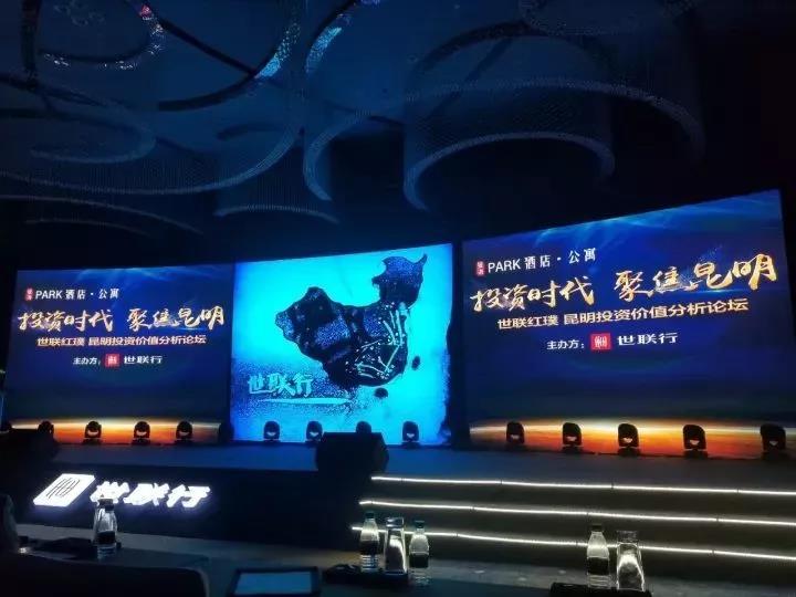 皇家国际·(中国区)有限公司官网