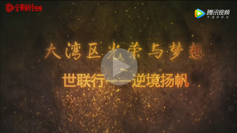 皇家国际·(中国区)有限公司官网