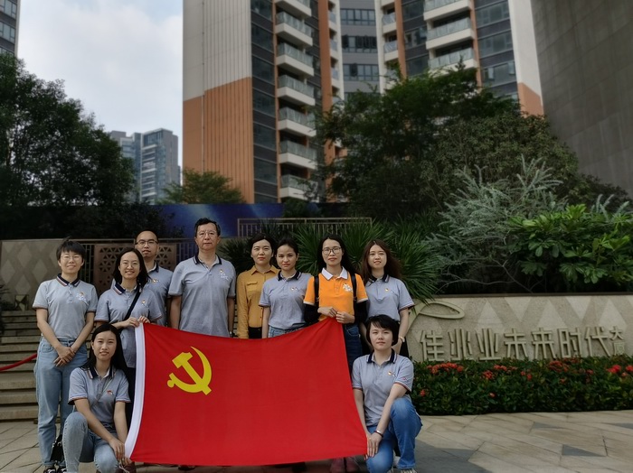 皇家国际·(中国区)有限公司官网