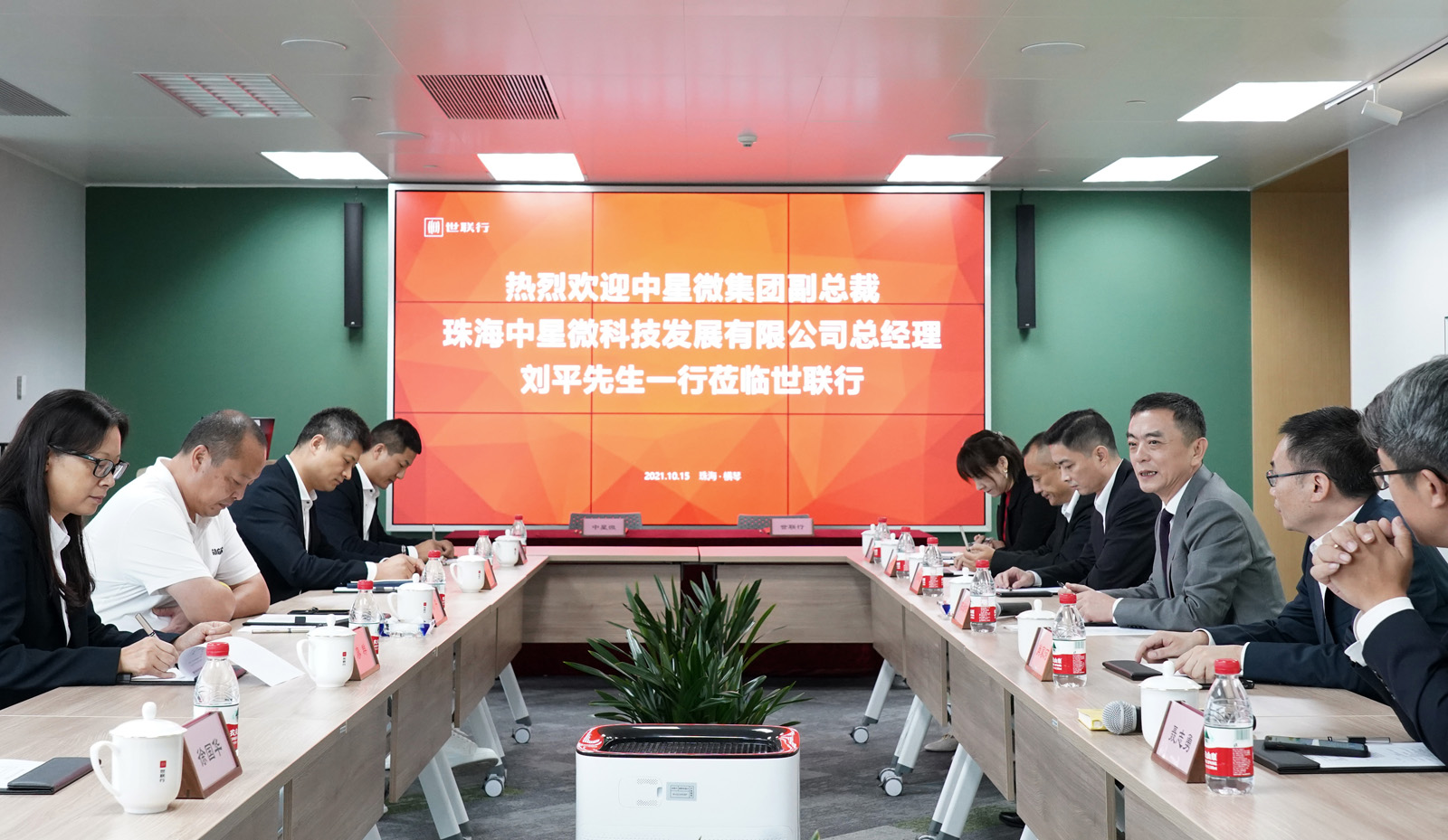 皇家国际·(中国区)有限公司官网