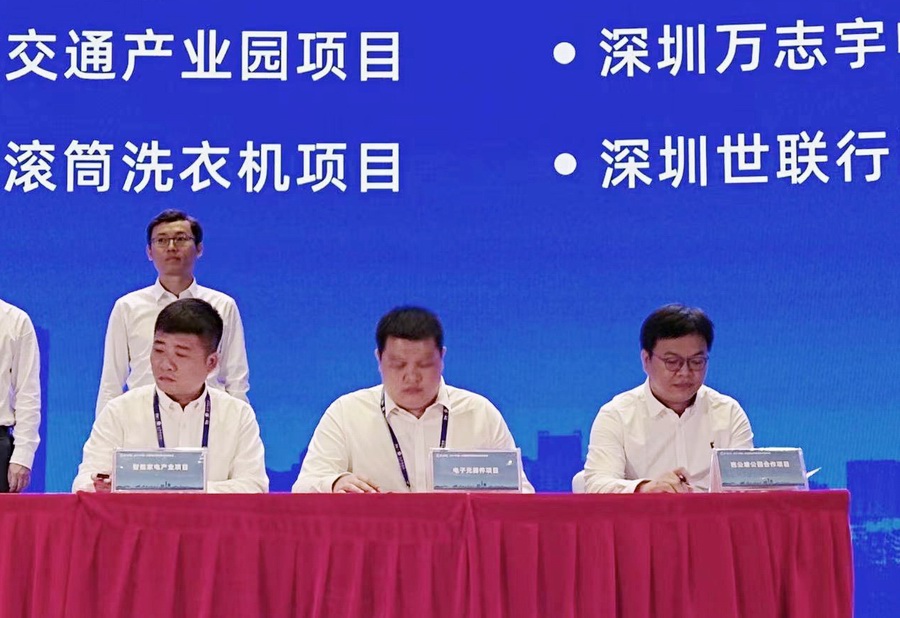 皇家国际·(中国区)有限公司官网