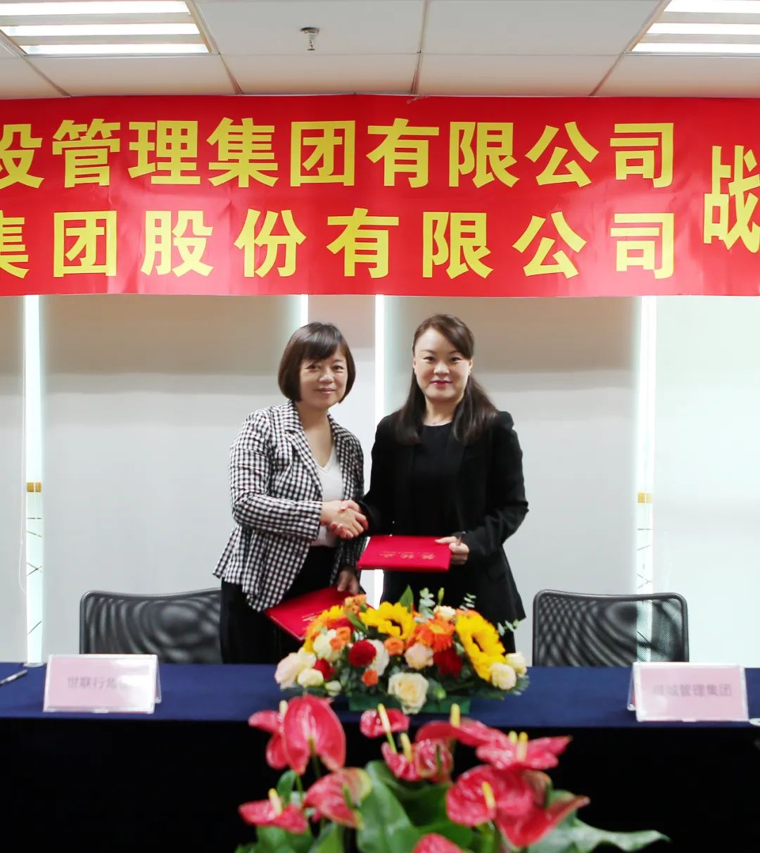 皇家国际·(中国区)有限公司官网