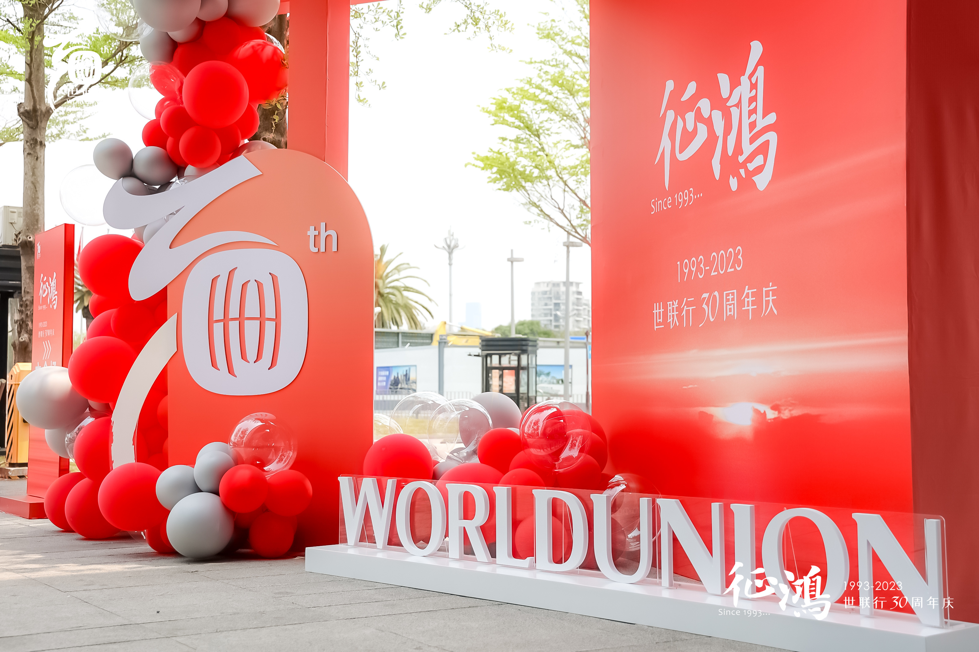 皇家国际·(中国区)有限公司官网